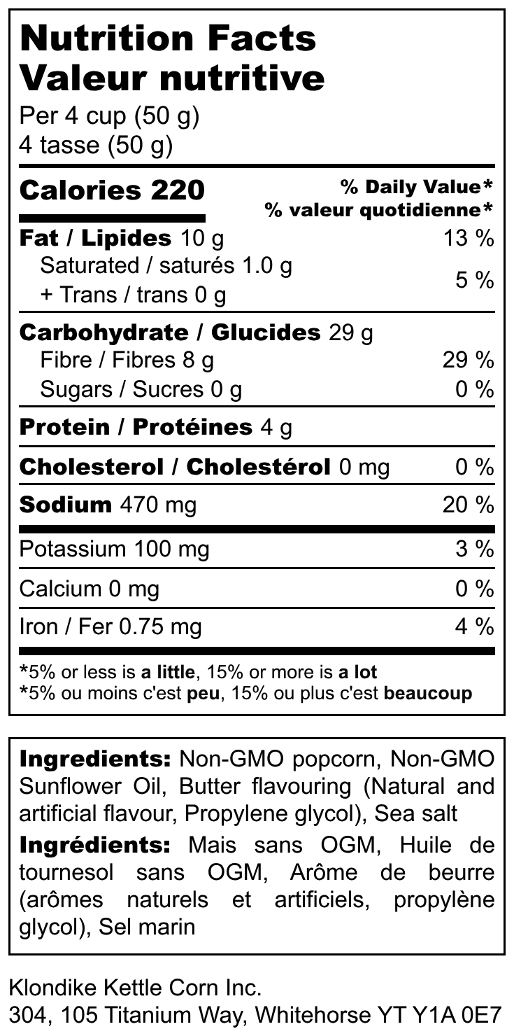 Movie Night Popcorn