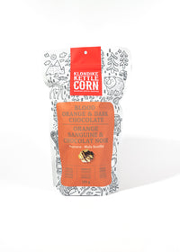 Thumbnail for Northern Nights Popcorn Box