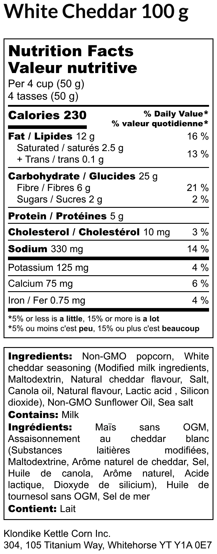 White Cheddar Popcorn