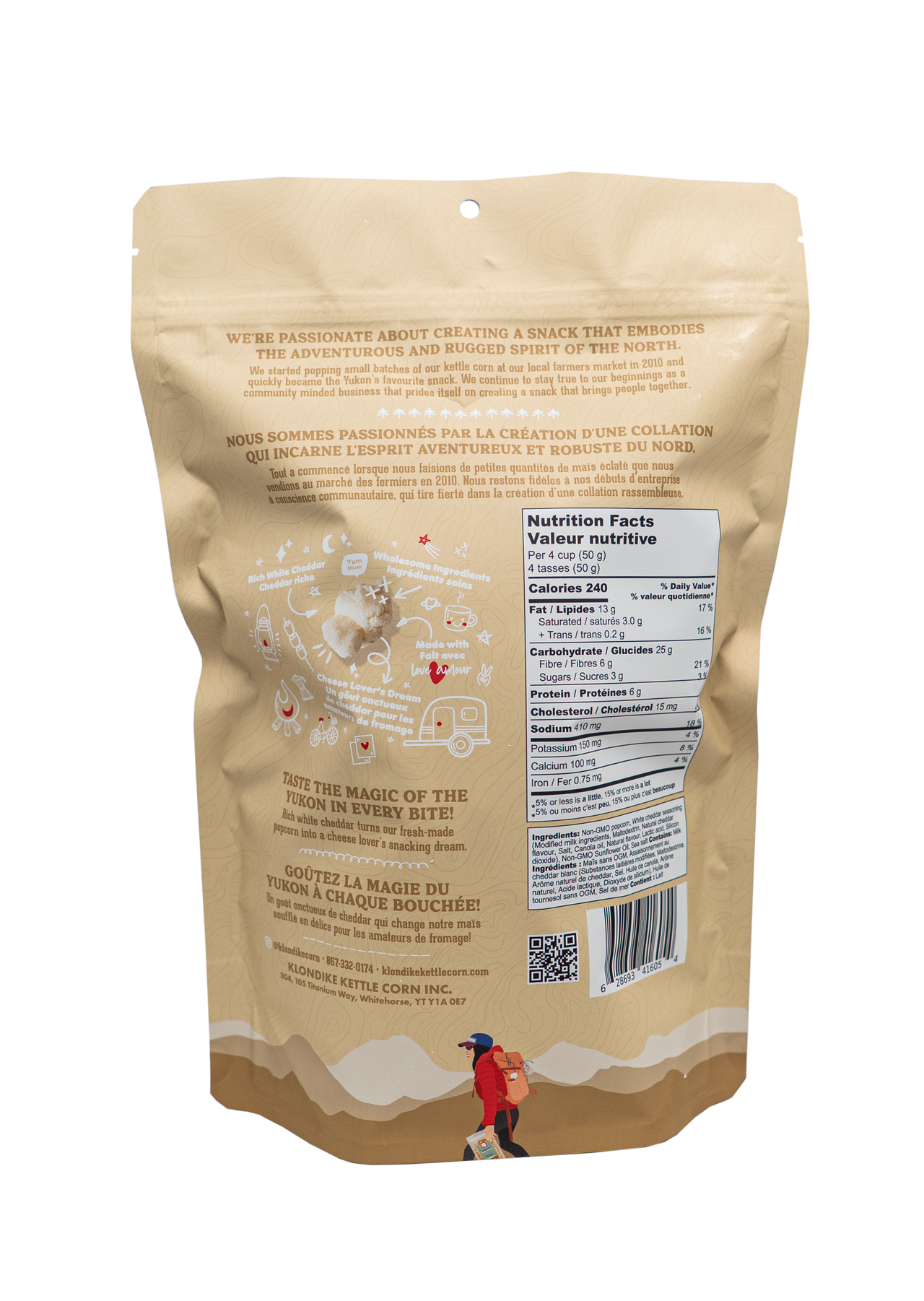 White Cheddar Popcorn
